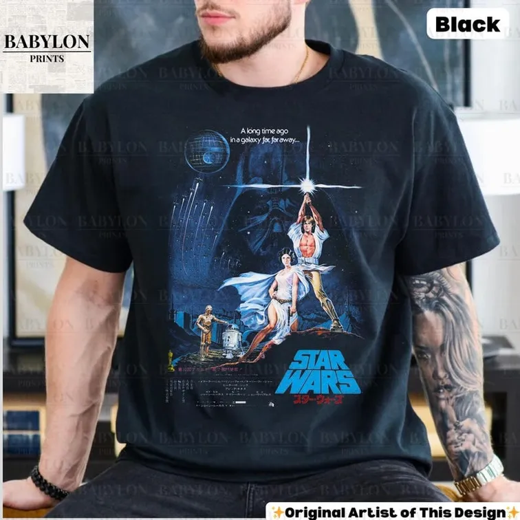 Luke / Leia