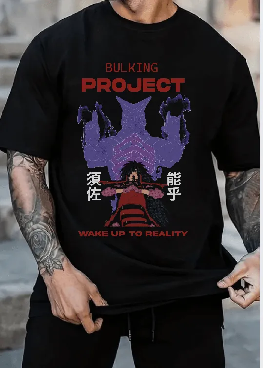 Bulking Project